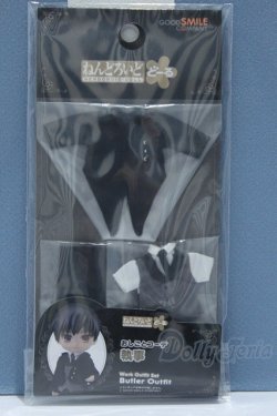 画像1: 【新宿マルイアネックス店 店頭販売商品】ねんどろいどどーる/おようふくセット おしごとコーデ 執事 2100150000013014-ZM