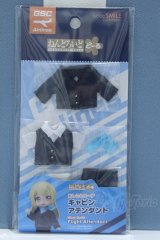 【新宿マルイアネックス店 店頭販売商品】ねんどろいどどーる/おしごとコーデ キャビンアテンダント 2100150000013017-ZM