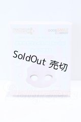 ねんどろいどどーる/かすたむフェイス Make Up! めぐつき02(cream) S-26-07-12-069-GN-ZS