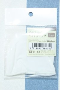 【新宿マルイアネックス店 店頭販売商品】SD/ドルフィーヘッドキャップ Lサイズ 2100150000013032-ZM