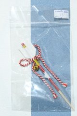 【新宿マルイアネックス店 店頭販売商品】SD/OF:小物 2100150000013042-ZM