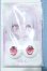 画像1: 【新宿マルイアネックス店 店頭販売商品】22mm/アニメアイ 2100150000013047-ZM (1)
