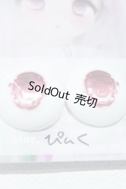 画像2: 【新宿マルイアネックス店 店頭販売商品】22mm/アニメアイ 2100150000013047-ZM