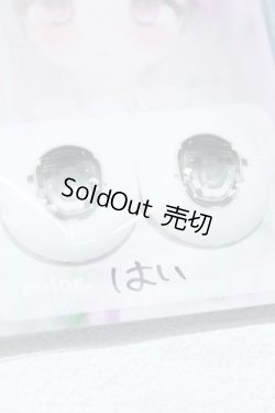 画像2: 【新宿マルイアネックス店 店頭販売商品】22mm/アニメアイ 2100150000013049-ZM