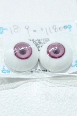 画像2: 【新宿マルイアネックス店 店頭販売商品】18mm/グラスアイ 2100150000013053-ZM