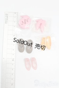 画像2: リカちゃんサイズ/OF:靴 S-26-06-14-460-GN-ZS