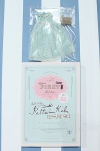 【新宿マルイアネックス店 店頭販売商品】リカちゃん/OF:衣装 2100150000013081-ZM