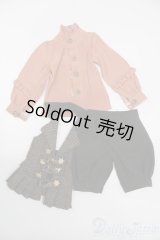SDM＆MSD/OF:衣装セット S-25-08-24-508-GN-ZS