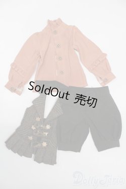 画像1: SDM＆MSD/OF:衣装セット S-25-08-24-508-GN-ZS