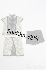 幼SD/OF:衣装セット S-25-08-03-413-GN-ZS