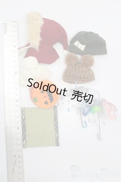画像2: オビツ11/OF:小物 S-26-07-05-461-GN-ZS