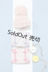 【新宿マルイアネックス店 店頭販売商品】1/6サイズドール/OF:小物 2100150000013141-ZM