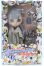 画像2: 【新宿マルイアネックス店 店頭販売商品】ネオブライス/ツモリスピリットダズリングブライス Together at Last　 2100150000013160-ZM (2)