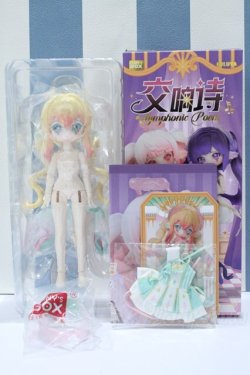 画像2: 【新宿マルイアネックス店 店頭販売商品】PENNY'S BOX/LULUYA(ルルア) 交響詩 円舞曲 2100150000013187-ZM