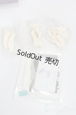 画像4: Sprouting Dragon/1/4DOLLBODY S-25-11-02-492-GN-ZS