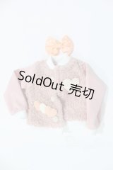 SDM＆MSD/OF:アウター S-26-03-29-547-GN-ZS