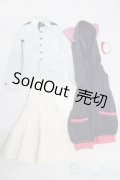 DD/OF:衣装セット S-25-06-29-259-GN-ZS