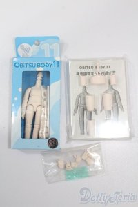 オビツ11/スーパーホワイティフルセット:ボディ(足裏マグネット無タイプ)+身長調整パーツ+交換ハンドパーツx4ペア S-25-06-29-218-GN-ZS