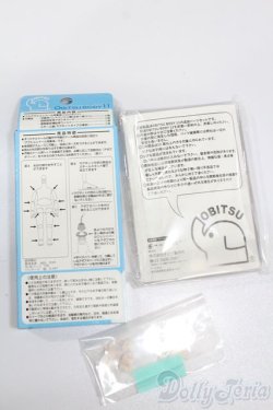 画像2: オビツ11/スーパーホワイティフルセット:ボディ(足裏マグネット無タイプ)+身長調整パーツ+交換ハンドパーツx4ペア S-25-06-29-218-GN-ZS