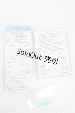 画像2: オビツ11/スーパーホワイティフルセット:ボディ(足裏マグネット無タイプ)+身長調整パーツ+交換ハンドパーツx4ペア S-25-06-29-218-GN-ZS