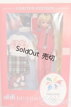 画像4: ジェニー/長野ウィンタージェニー:長野オリンピック公式ライセンス商品 S-25-12-21-426-GN-ZS