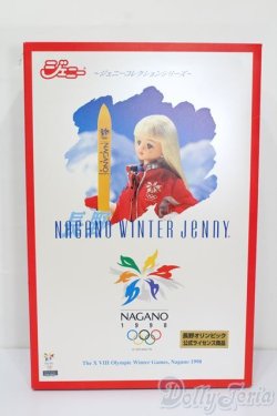 画像6: ジェニー/長野ウィンタージェニー:長野オリンピック公式ライセンス商品 S-25-09-21-374-GN-ZS