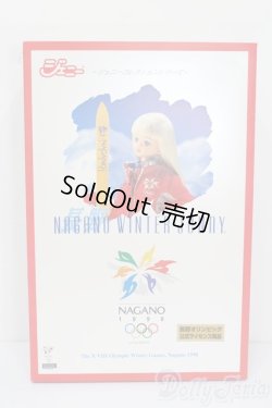 画像6: ジェニー/長野ウィンタージェニー:長野オリンピック公式ライセンス商品 S-25-12-21-426-GN-ZS