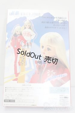 画像7: ジェニー/長野ウィンタージェニー:長野オリンピック公式ライセンス商品 S-25-12-21-426-GN-ZS