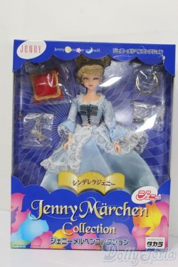 画像4: ジェニー/シンデレラジェニー ジェニーメルヘンコレクション S-25-06-29-204-GN-ZS