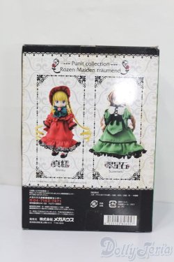 画像3: ぷにコレ/ローゼンメイデン トロイメント 真紅 S-25-06-29-212-GN-ZS
