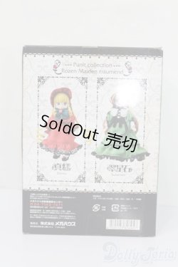 画像3: ぷにコレ/ローゼンメイデン トロイメント 真紅 S-25-08-31-316-GN-ZS