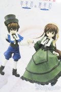YUJIN/ローゼンメイデン トロイメント 翠星石＆蒼星石 S-25-06-29-211-GN-ZS
