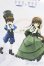 画像1: YUJIN/ローゼンメイデン トロイメント 翠星石＆蒼星石 S-25-06-29-211-GN-ZS (1)