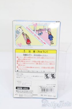 画像3: ジェニー/JASジェニー/キーホルダー S-25-07-13-149-GN-ZS