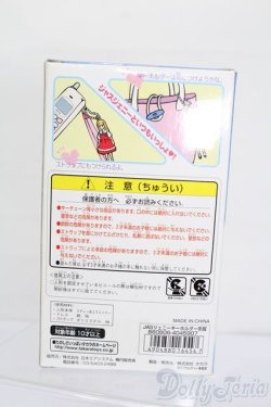 画像3: ジェニー/JASジェニー/キーホルダー S-25-07-13-150-GN-ZS