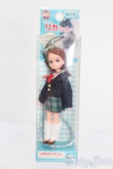 リカちゃん/かわいいリカちゃん:横浜系/リカちゃんマスコット S-25-07-13-142-GN-ZS