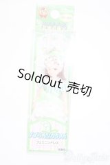 リカちゃん/かわいいリカちゃん:すずらんリカちゃん(フェミニンドレス)/リカキーホルダー S-25-12-07-393-GN-ZS