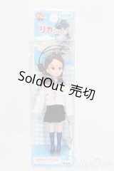 リカちゃん/かわいいリカちゃん:目白系/リカちゃんマスコット S-25-12-07-394-GN-ZS