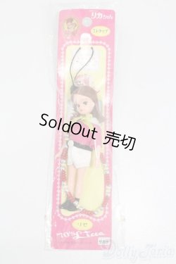 画像1: リカちゃん/かわいいリカちゃん:70’s Licca/リセ/ストラップ S-25-12-07-395-GN-ZS