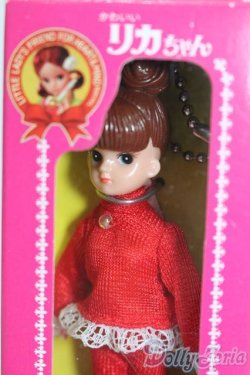 画像2: リカちゃん/かわいいリカちゃん キーホルダー 1971年 ヒップホーン S-25-07-13-136-GN-ZS