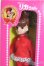 画像2: リカちゃん/かわいいリカちゃん キーホルダー 1971年 ヒップホーン S-25-07-13-136-GN-ZS (2)