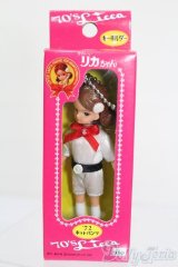 リカちゃん/かわいいリカちゃん キーホルダー 1972年 ホットパンツ S-25-07-13-130-GN-ZS