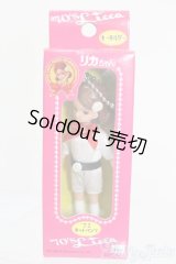 リカちゃん/かわいいリカちゃん キーホルダー 1972年 ホットパンツ S-25-12-07-382-GN-ZS