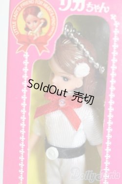 画像2: リカちゃん/かわいいリカちゃん キーホルダー 1972年 ホットパンツ S-25-12-07-382-GN-ZS