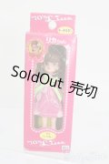 リカちゃん/かわいいリカちゃん キーホルダー 1973年 シースルー S-25-07-13-127-GN-ZS