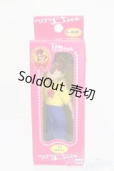 リカちゃん/かわいいリカちゃん キーホルダー 1974年 ベルボトム S-25-08-24-577-GN-ZS