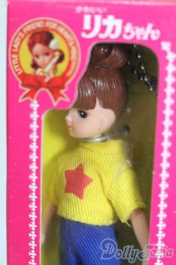 画像2: リカちゃん/かわいいリカちゃん キーホルダー 1974年 ベルボトム S-25-07-13-135-GN-ZS