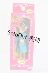 リカちゃん/かわいいリカちゃん キーホルダー 1975年 ニュートラ S-25-12-07-384-GN-ZS