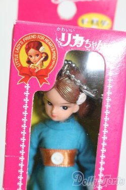 画像2: リカちゃん/かわいいリカちゃん キーホルダー 1975年 ニュートラ S-25-07-13-123-GN-ZS