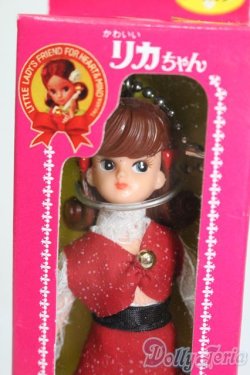 画像2: リカちゃん/かわいいリカちゃん キーホルダー 1977年 ミニベスト S-25-07-13-132-GN-ZS